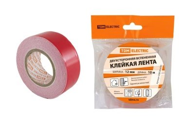 Изолента двухсторонняя